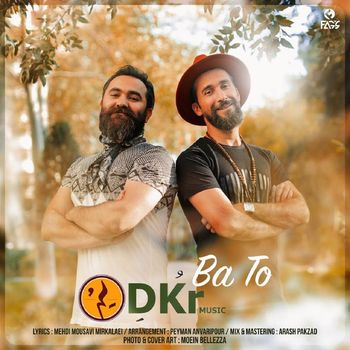 DKR - Ba To