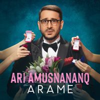 Arame - Ari Amusnananq