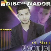 Naoufel - Ghari Tharifacht
