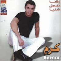 Karam - Zaga Thadhach Danya