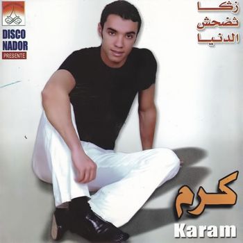 Karam - Zaga Thadhach Danya