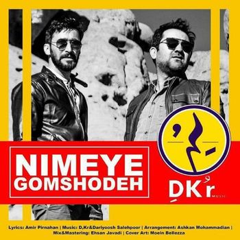 DKR - Nimeye Gomshodeh