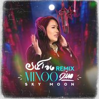 Minoo - Sky Moon
