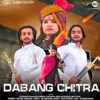 Chitra - Dabang Chitra