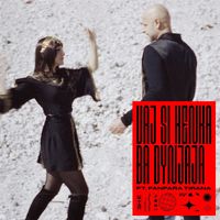 Shkodra Elektronike - Vaj Si Kenka Ba Dynjaja (feat. Fanfara Tirana)