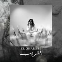 Dimo - El Ghareeb