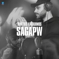Dimitris Karadimos - Sagapw