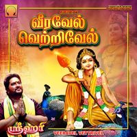 Srihari - Veeravel Vettrivel