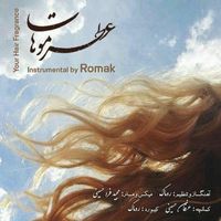 Romak - Your Hair Fragrance