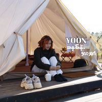 Yoon - 1year5months12days