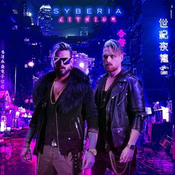 SYBERIA - Lithium (Explicit)