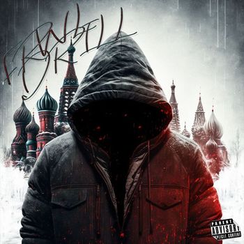 CROSS - FRWL DRILL (Explicit)