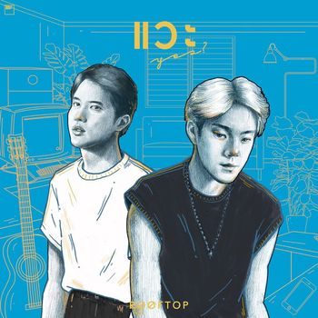 ROOFTOP - แวะ