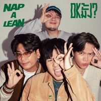 NAP A LEAN - OKมั้ง?
