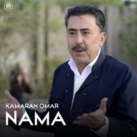 Kamaran Omar - Nama