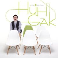 Huh Gak - Huh Gak 1st Mini Album