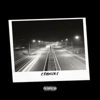 Kaza - ETHNIKI (Explicit)