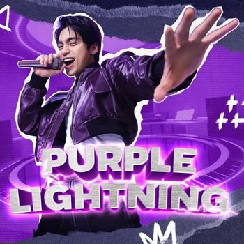 mono - Purple Lightning