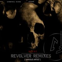André (ARG) - REVOLVER (REMIXES)