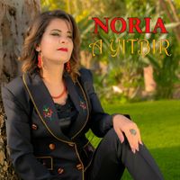 Noria - A YITBIR