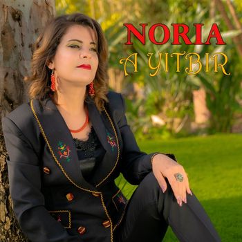 Noria - A YITBIR