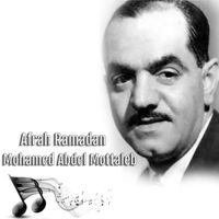 Mohamed Abdel Mottaleb - Afrah Ramadan