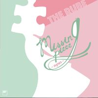 The Rube - กรุณา