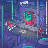 NAP A LEAN - เพลงที่ฟังด้วยกันบนรถ