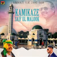Kamikaze - Kamikaze Saif Ul Malook