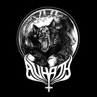 Avhath - Une Génération Perdue