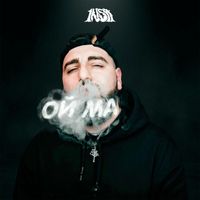 INSa - ОЙ, МА