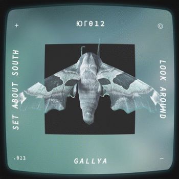 Gallya - Look Around