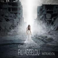 Ermis Kontoudis - Fili Aggelou (Instrumental)