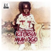 Vyper Ranking - Kiti Kya Muwogo