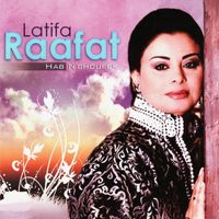 Latifa Raafat - Hab n'choufek