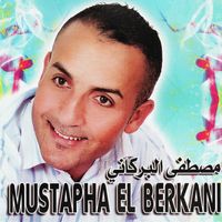 Mustapha El Berkani - Hada h'bel