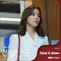 Yein - Divorce Attorney Shin (Original Television Soundtrack, Pt. 3)
