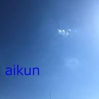 Fu5 - Aikun