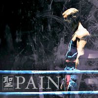 Seinaru Sekai - Pain (Explicit)