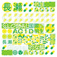 Akio Nagase - Global Acid EP