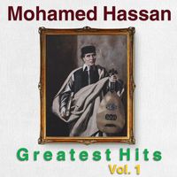 Mohamed Hassan - Greatest Hits,Vol. 1