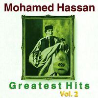 Mohamed Hassan - Greatest Hits,Vol. 2
