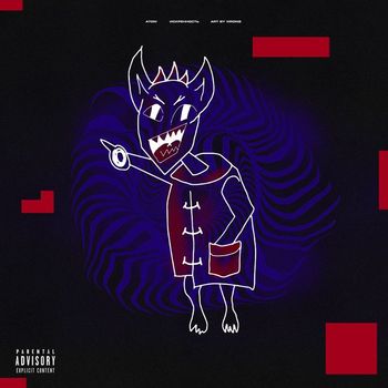 Atom - Искренность (Prod.by. FOURVINE [Explicit])