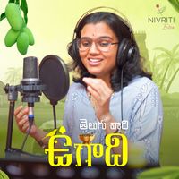 Pranavi - Telugu Vari Ugadi