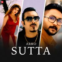 Arko - Sutta