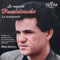 Hamidouche - Djtiyi adɣeniɣ