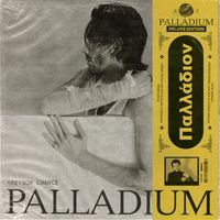 Greyson Chance - Palladium (Deluxe) (Explicit)