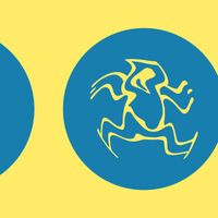Dished Out Bums - Sector Two EP