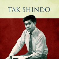 Tak Shindo - Presenting Tak Shindo