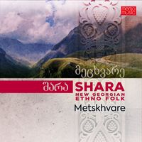 Shara - Metskhvare